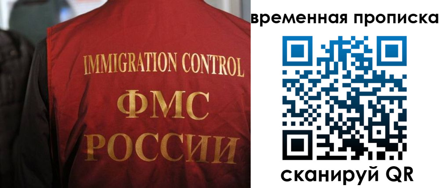 форма 3 в Кушве